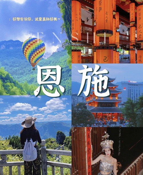 湖北EVO视讯国际旅行社有限公司